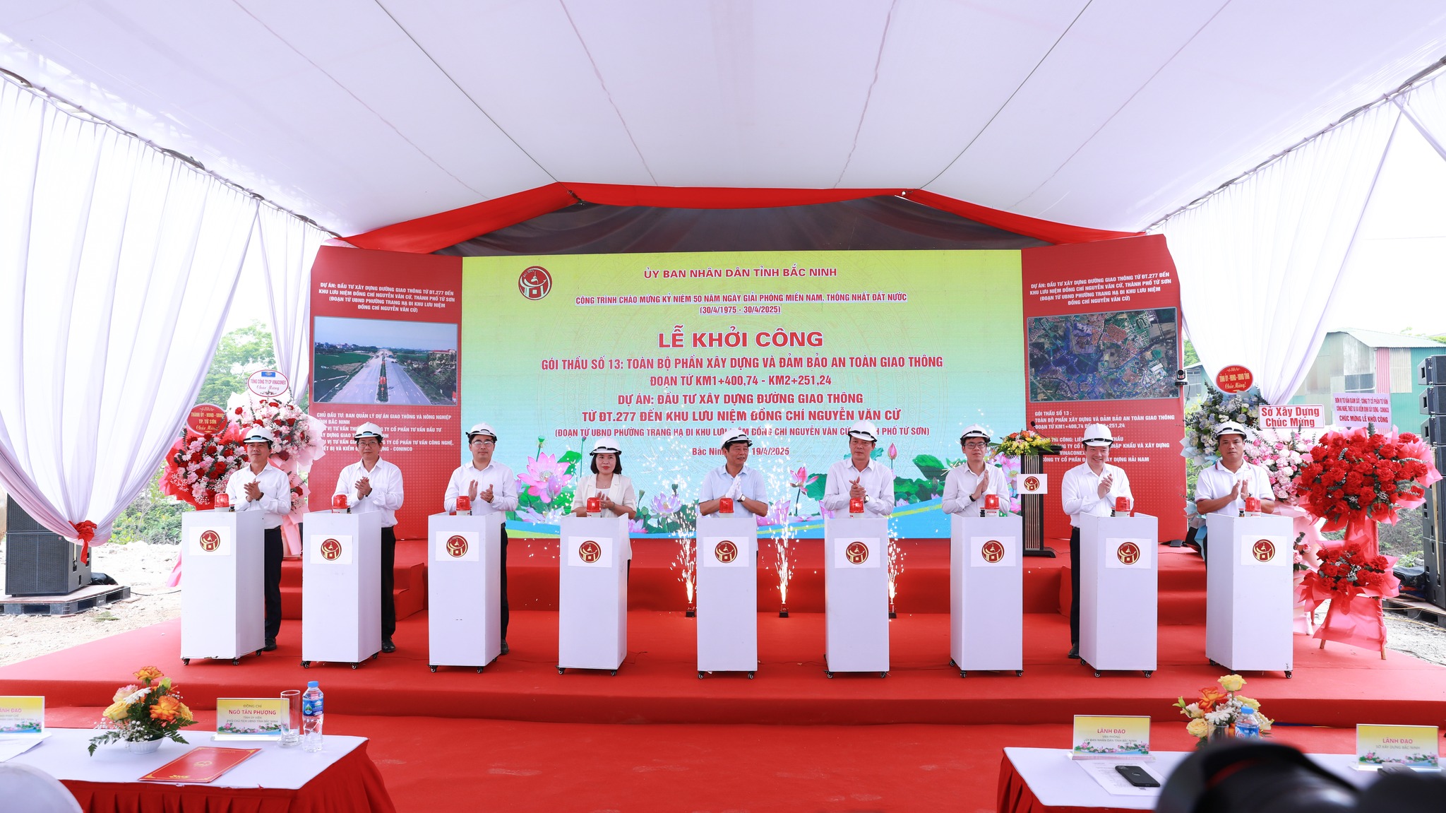 Thủ tướng Phạm Minh Chính phát lệnh khởi công, khánh thành đồng loạt các công trình trọng điểm Quốc gia