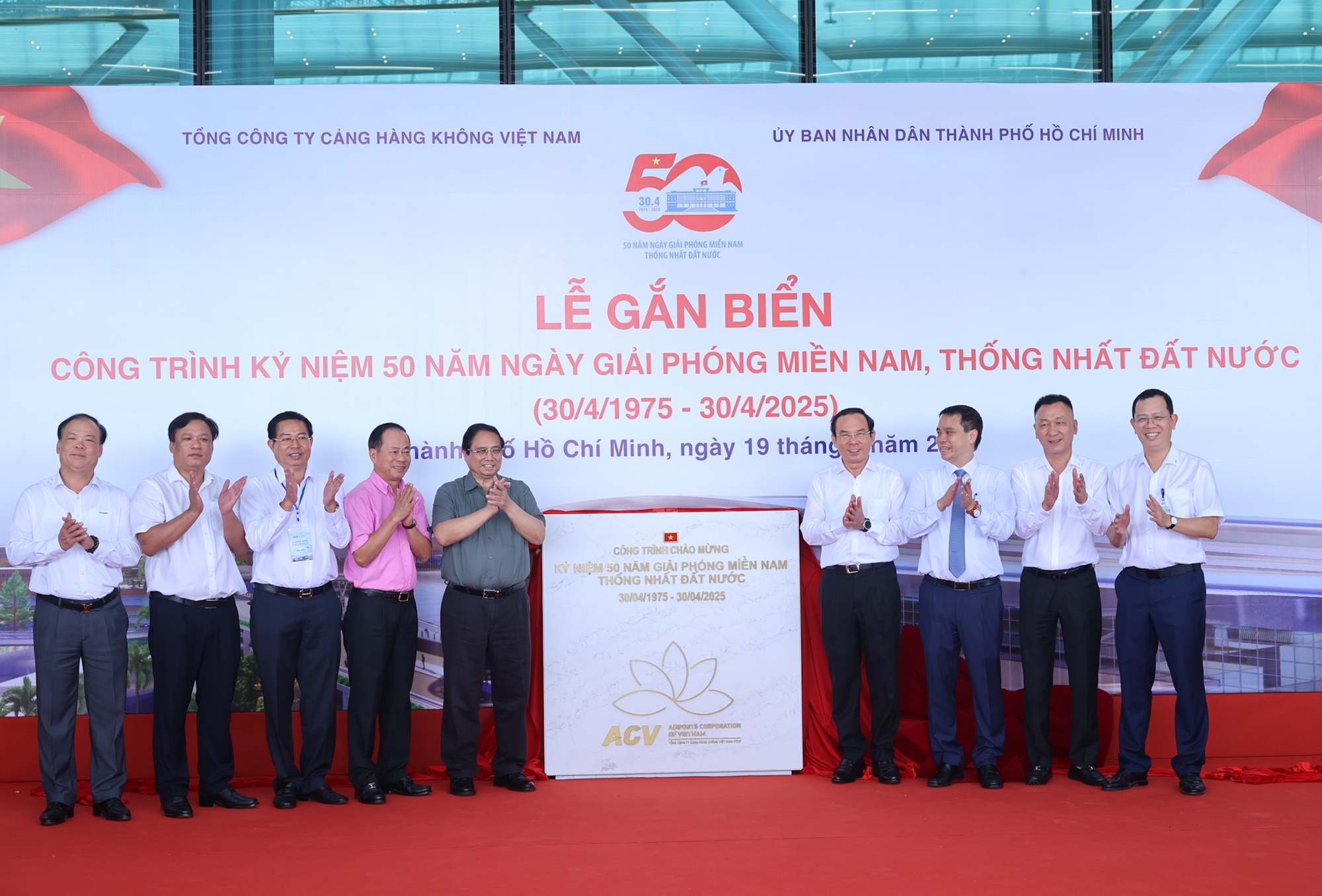 Thủ tướng Phạm Minh Chính phát lệnh khởi công, khánh thành đồng loạt các công trình trọng điểm Quốc gia