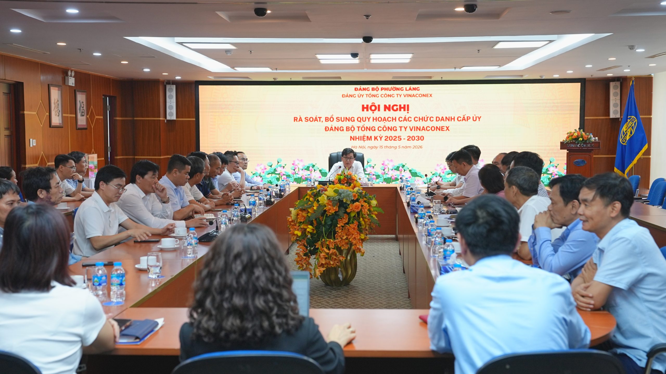 HỘI NGHỊ RÀ SOÁT, BỔ SUNG QUY HOẠCH CÁC CHỨC DANH CẤP UỶ ĐẢNG BỘ TỔNG CÔNG TY VINACONEX NHIỆM KỲ 2025 – 2030