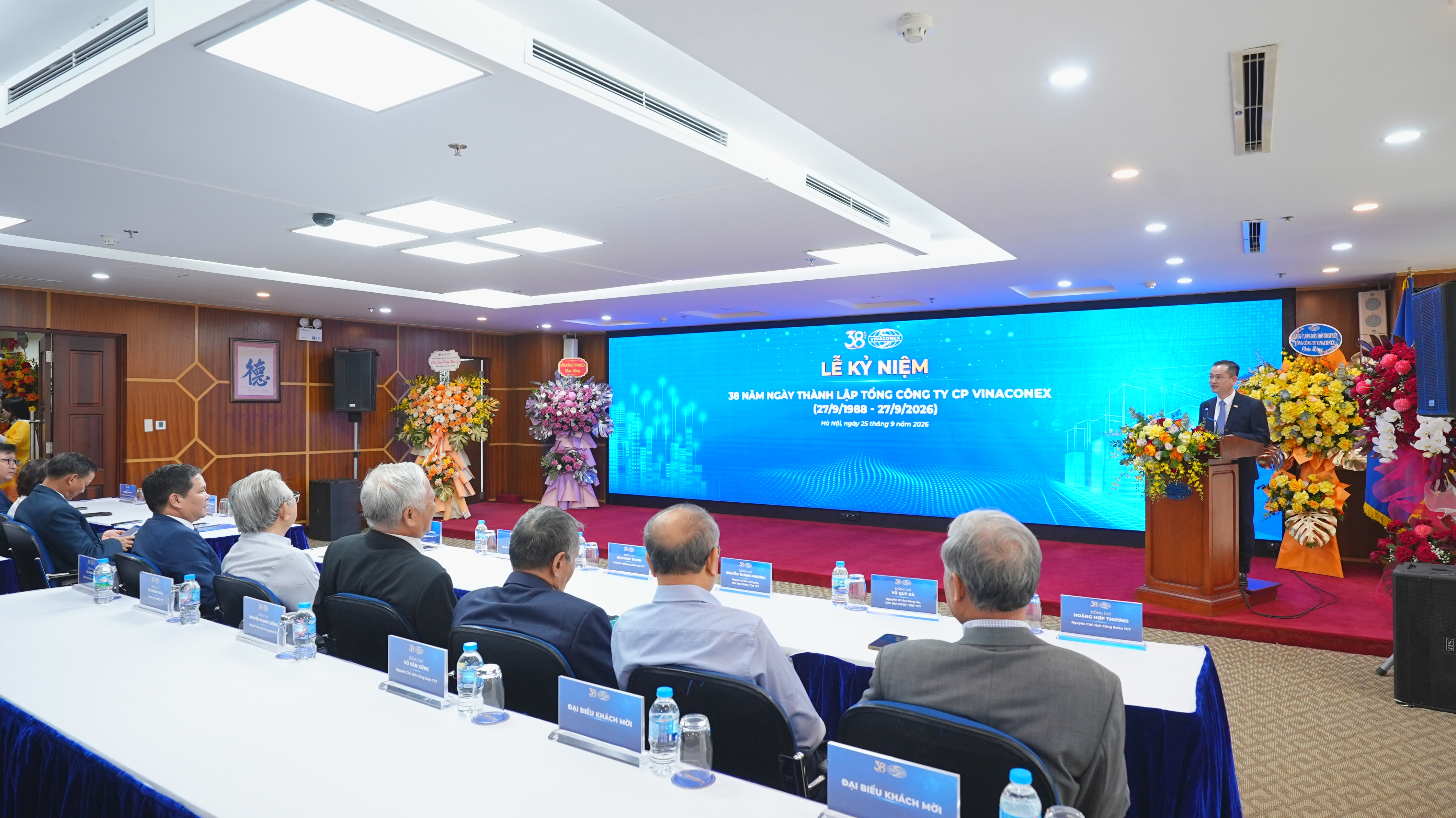 Lễ kỷ niệm 38 năm thành lập Tổng công ty VINACONEX: Xây những giá trị, dựng những ước mơ