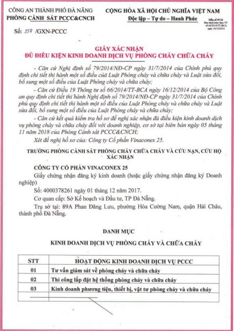 Xac nhan PCCC Nguyen Nhat Vu-1